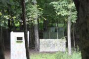Paintball arena Special Forces Paintball in Minneapolis