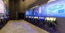 Laser Tag arena 