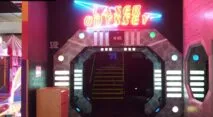 Bob-O's Family Fun Center in El Paso, Texas| Battleonix